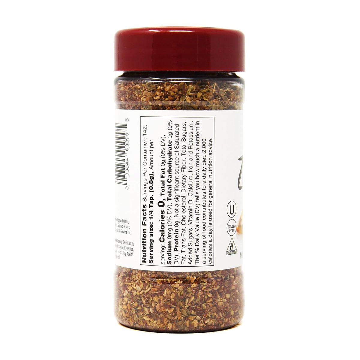 Badia Za'atar Mediterranean Seasoning Blend, 4 oz