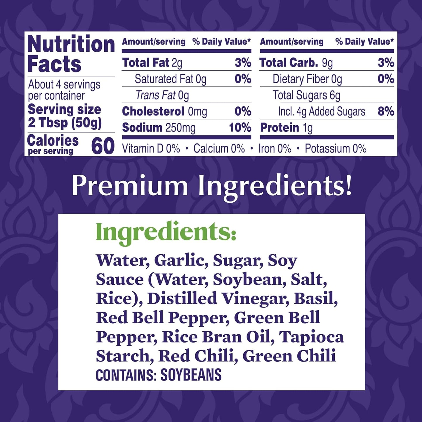 Watcharee's Thai Basil & Garlic Sauce (7.40 oz)
