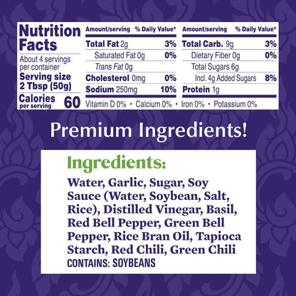 Watcharee's Thai Basil & Garlic Sauce (7.40 oz)