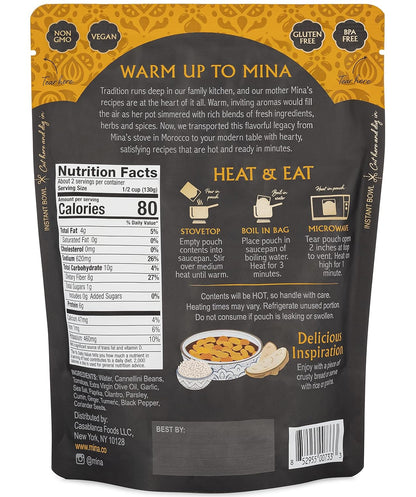 Mina Loubia Moroccan White Beans 10oz